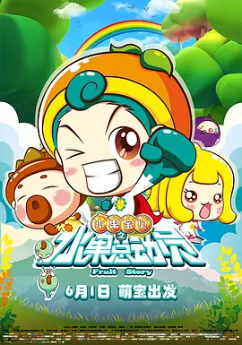 国产一二三区四区乱码2021