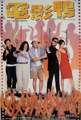 一级视频在线观看完整版